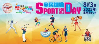 《梦幻西游》手游宠物专属内丹第五期上线