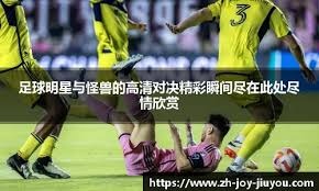 混团世界杯：国乒狂轰8-0横扫韩国！双王、栋曼立功，孙颖莎休战