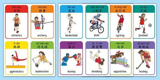 孔塞桑执教米兰前两战全胜，上一位做到的是2014年的因扎吉