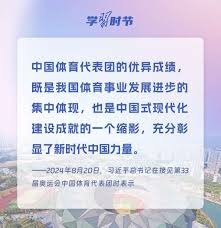 同等收益的