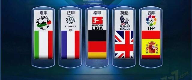 的判斷出現 的判斷出現