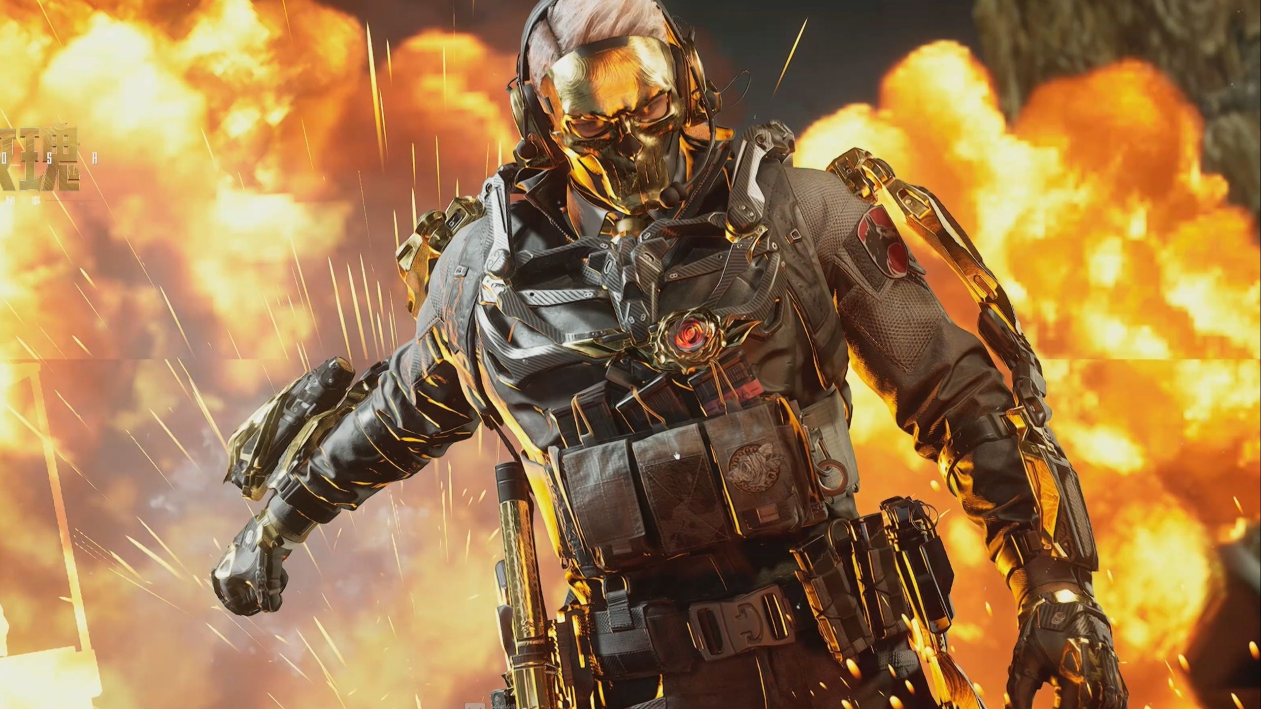 深邃魅力 深邃魅力