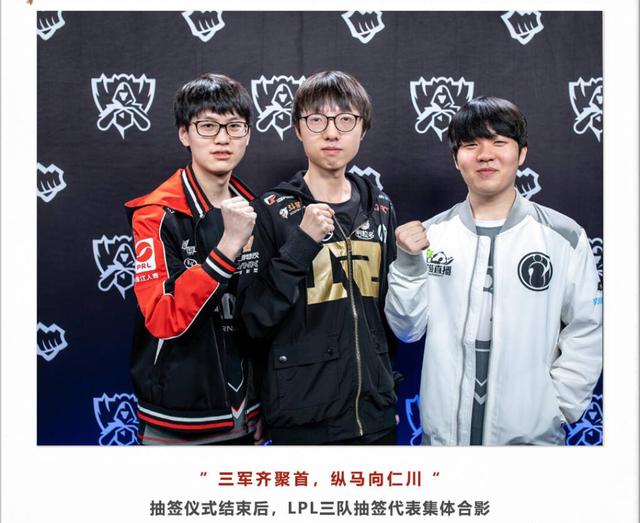 更高收益