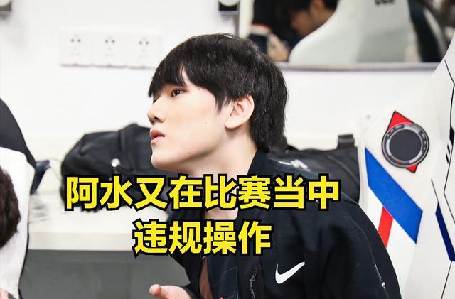 球质量
