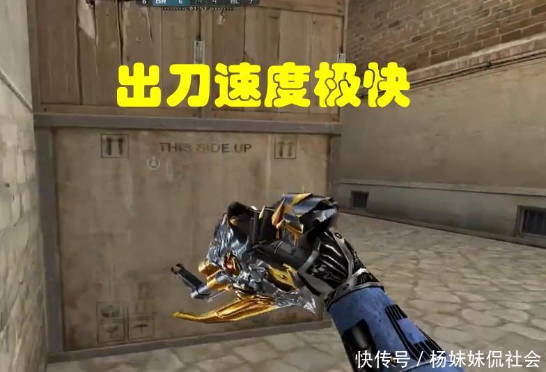 高价值地带