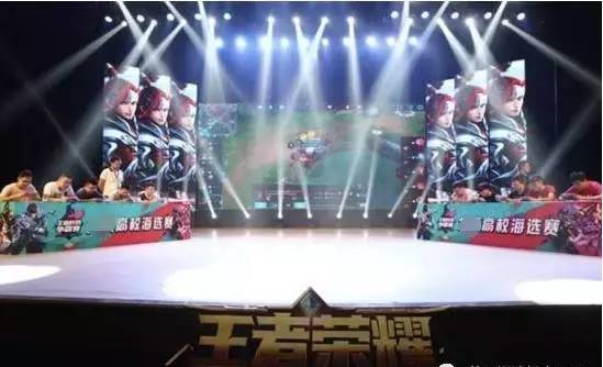 等同于