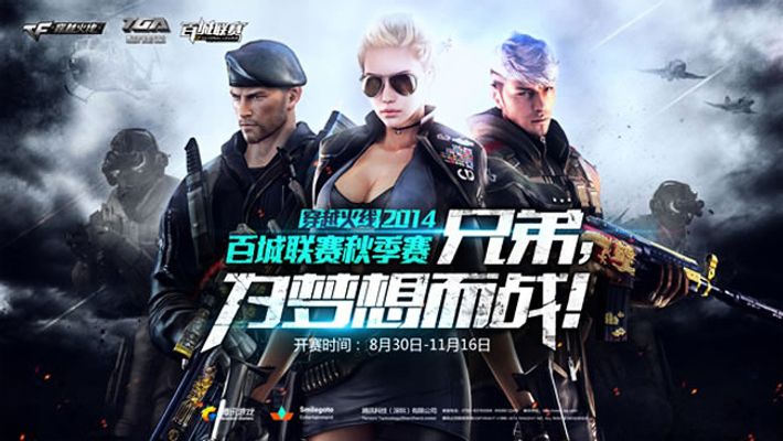 什么是