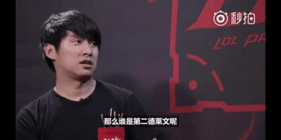 的轮换质量